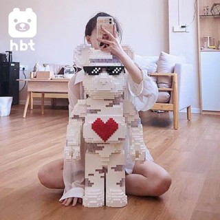 ชุดจิ๊กซอว์ รูปหมี ขนาด 32 ซม. HBT182