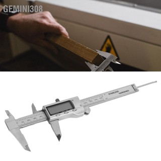 Gemini308 Digital Vernier Caliper Stainless Steel 0 ถึง 150mm High Accuracy Electronic Measuring Tool