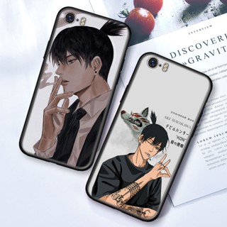 เคสโทรศัพท์มือถือ TPU นิ่ม พิมพ์ลาย spell fight back สําหรับ OPPO A52 A53 A53S A54S A54 A55 A56