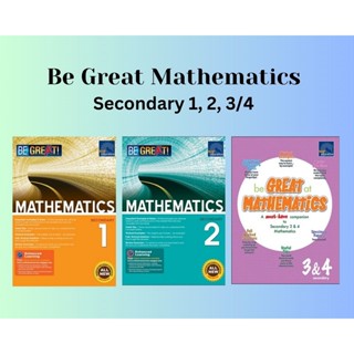 Syllabus (SAP) - Be Great Mathematics รองคณิตศาสตร์ 1, 2, 3/4