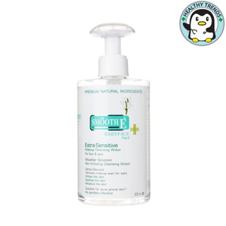 Smooth E Extra Sensitive Makeup Cleansing Water สมูทอี เอ็กซ์ตร้า เซนซิทีฟ เมคอัพ คลีนซิ่ง วอเตอร์  200 ml./ 300 ml.[HT]