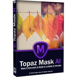 🔥 Topaz Mask AI [ตัวเต็ม] [ถาวร] โปรแกรมตัดต่อรูปภาพ เปลี่ยนพื้นหลัง 🔥