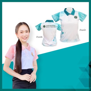 เสื้อโปโล Chico (ชิคโค่) ทรงผู้หญิง รุ่น Smart2 สีเขียวมิ้นต์