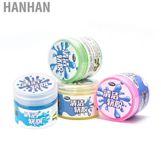 Hanhan Dust Cleaning Gel  Car Cleaning Gels Arbitrarily Shaped Hands Unsticky  for