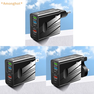 Amonghot&gt; หัวชาร์จโทรศัพท์มือถือ Type C 65W US EU UK USB PD 3.1A หลายปลั๊ก คุณภาพสูง สําหรับเดินทาง