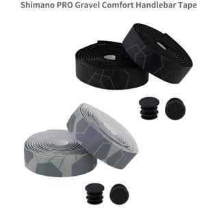 Shimano PRO เทปพันแฮนด์จักรยาน สะดวกสบาย