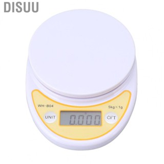 Disuu Baking Scale  Multifunction High Accuracy Kitchen Scale Portable with LCD Display for Baking for Herbs for Kitchen