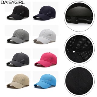 【DAISY Fishing】Hat 11cm Hat Depth 90g Adjustable Comfortable Multiple Colours Available