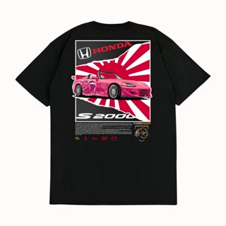 เสื้อยืด Sakazuki HONDA S2000 2 FAST 2 FURIOUS SUKI รุ่นยานยนต์