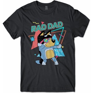 เสื้อยืด พิมพ์ลาย Blueys Dad Rad Bandits สําหรับครอบครัว วันพ่อ