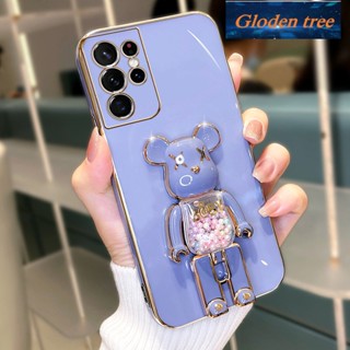 เคสซิลิโคนนิ่ม ลายต้นไม้ Gloden กันกระแทก สําหรับ samsung s22 ultra samsung s22 plus samsung s22 5g