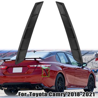 [พร้อมส่ง] ขอบกันชนหลัง สําหรับ Toyota Camry 2018-2022 2 ชิ้น