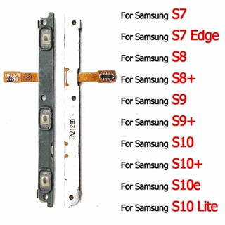 สายเคเบิลสวิตช์เปิดปิดเสียง สําหรับ Samsung Galaxy S10 Lite S10+ S10e 5G S7 Edge S8 Active S8+ S9 Plus S9+