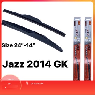 ที่ปัดน้ำฝน ใบปัดน้ำฝน ซิลิโคน ตรงรุ่น Jazz 2014 GKไชค์ 24”-14” ยี่ห้อ Diamond กล่องแดง 1คู่