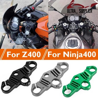 แคลมป์ตะเกียบหน้า ด้านบน และล่าง อุปกรณ์เสริม สําหรับ Kawasaki Ninja 400 Z400 2018-2023