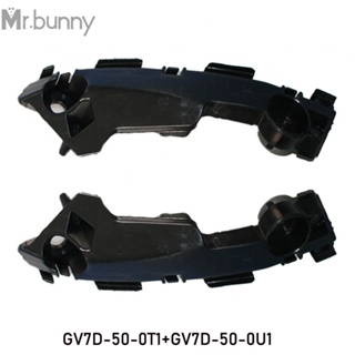 ตัวยึดกันชนหน้า แบบคู่ GV7D-50-0T1 GV7D-50-0U1 สําหรับ Mazda 6 GH 2007-2012