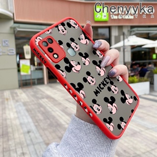 เคสโทรศัพท์มือถือ ซิลิโคนนิ่ม ใส กันกระแทก เต็มจอ ลายหนู สําหรับ Infinix Hot 10 Play Hot 11 Play X688C