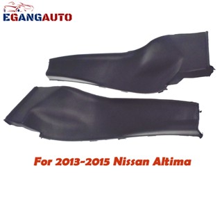 ใหม่ ฝาครอบขยาย ซ้าย ขวา สําหรับ Nissan Altima 2.5L 2013 2014 2015 66894-3TA0A 668943Ta0a 668953Ta0a 66895-3TA0A