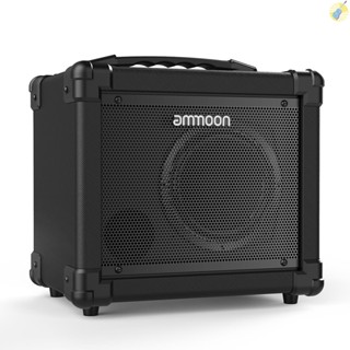พร้อมส่ง ammoon GA-10 เครื่องขยายเสียงกีตาร์ไฟฟ้า 10W แบบพกพา รองรับโหมดทําความสะอาด ปรับเสียงแหลม AUX IN