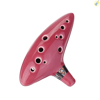 พร้อมส่ง เครื่องดนตรีขลุ่ยเซรามิค Alto C Zelda Ocarina 12 หลุม พร้อมสายคล้อง สําหรับผู้เริ่มต้น