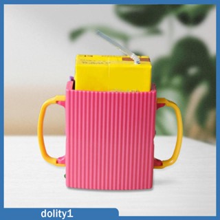 [Dolity1] ที่วางกล่องนม พร้อมหูหิ้ว สําหรับเด็กวัยหัดเดิน