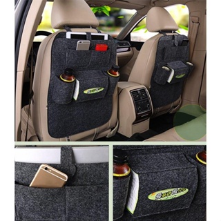 Multi-functional Car Back Seat Storage Bag Multi Pocket Phone