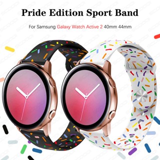 Pride Edition Sport Band Strap For Samsung Galaxy Watch Active 2 40mm 44mm SmartWatch band Soft Silicone Bracelet