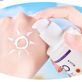 2023 ใหม่และยอดนิยม Multi Sunscreen Isolation Cream Spf30 Care For Skin Summer Sun Protection And Uv Protection puueqg