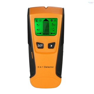 I-stud Finder 3 in 1 เครื่องสแกนเนอร์ ตรวจจับกําแพงดิจิทัล LCD อเนกประสงค์ สําหรับโลหะ ไม้ สายเคเบิล AC ไลฟ์สด