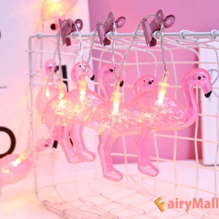 ❤ Fairymall สายไฟหิ่งห้อย LED 10 ดวง ยาว 1.5 ม. สําหรับตกแต่งบ้าน ห้องนอน ปาร์ตี้