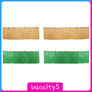 [Baosity5] กระโปรงหญ้า อเนกประสงค์ แฟชั่นชายหาด สําหรับเด็ก