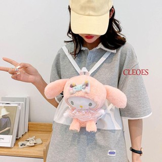 Cleoes กระเป๋าเป้สะพายหลัง กระเป๋าสะพายไหล่ กระเป๋าถือ ลายการ์ตูนเมโลดี้ Cinnamoroll น่ารัก เหมาะกับของขวัญ สําหรับเด็กผู้หญิง