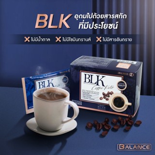 Balance K - Coffee Keto กาแฟเพื่อสุขภาพ กาแฟ คีโต