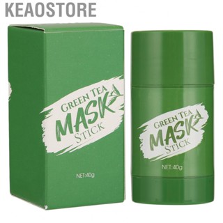 Keaostore Stick  Green  Purifying Deep Cleansing Pores Blackheads Beauty Gift Clean Moisturizes  for Skin