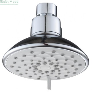 【Big Discounts】Shower Head 360 Degree Adjustable ABS Chrome High Quality High Pressure#BBHOOD