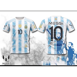 เสื้อพิมพ์ลาย ยอดฮิต ลาย อาเจนติน่า เมสซี่ MESSI