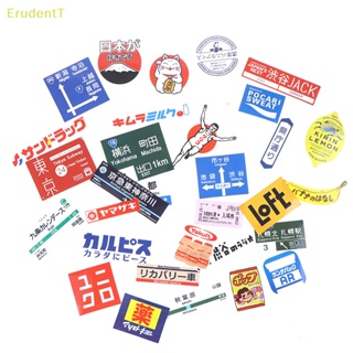 [ErudentT] 31 ชิ้น / ล็อต ญี่ปุ่น o สติกเกอร์ แล็ปท็อป ตู้เย็น โทรศัพท์ สเก็ตบอร์ด กระเป๋าเดินทาง สติกเกอร์ [ใหม่]