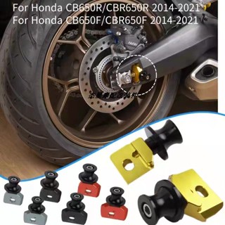 สกรูกรอบ สําหรับแต่ง Honda รุ่น CB650R F CBR650R F ปี 14-22