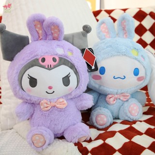 Kawaii Sanrio หมอนตุ๊กตานุ่ม รูปการ์ตูนน่ารัก