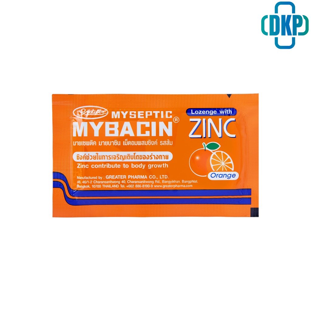 มายบาซิน ซิงค์ (รสส้ม)  MyBacin ZINC  Orange 10ซอง x 10เม็ด  [DKP]