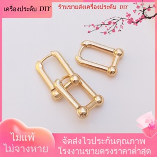 💖เครื่องประดับ DIY ขายส่ง💖ต่างหูโซ่โลหะ ชุบทอง 14K รูปตัว U ขนาดใหญ่ สไตล์ยุโรป อเมริกัน[ตุ้มหู/กิ๊บติดหู/ที่เกี่ยวหู/ต่างหูหนีบ/เอียร์ดรอป]