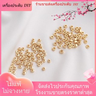 💖เครื่องประดับ DIY ขายส่ง💖ลูกปัด ชุบทอง 14k ทรงสี่เหลี่ยม แฮนด์เมด สําหรับทําเครื่องประดับ สร้อยคอ สร้อยข้อมือ DIY[ลูกปัด/จี้/สร้อยคอ/สร้อยข้อมือ/กําไลข้อมือ/ต่างหู]