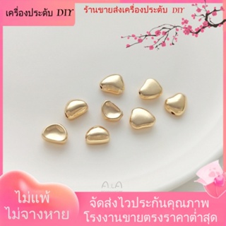 💖เครื่องประดับ DIY ขายส่ง💖ลูกปัดชุบทอง 14K รูปหัวใจ แฮนด์เมด DIY[ลูกปัด/จี้/สร้อยคอ/สร้อยข้อมือ/กําไลข้อมือ/ต่างหู]