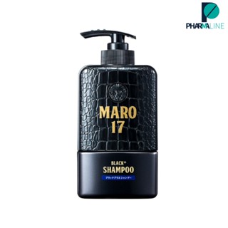 Maro 17Black Plus Shampoo มาโร่ เซเว่นทีน แบล็คพลัส แชมพู   350ml. [PLine]