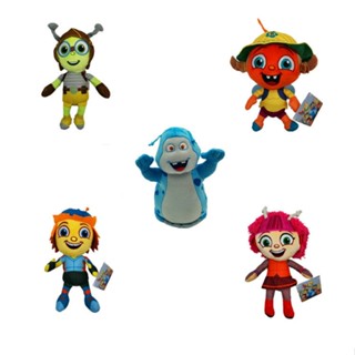 Ns3 BEAT BUGS ตุ๊กตายัดไส้ ของเล่นเสริมการศึกษา สําหรับเด็ก