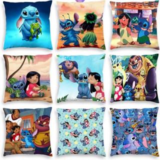 ปลอกหมอน ผ้ากํามะหยี่ ลาย Disney Kawaii Stitch ขนาด 45x45 ซม. สําหรับตกแต่งบ้าน รถยนต์