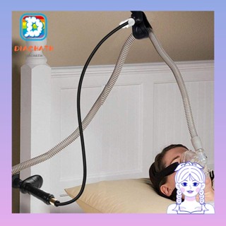 Diachath CPAP ที่วางท่อหายใจ|ที่แขวนสายยาง ทนทาน สําหรับช่วยในการนอนหลับ