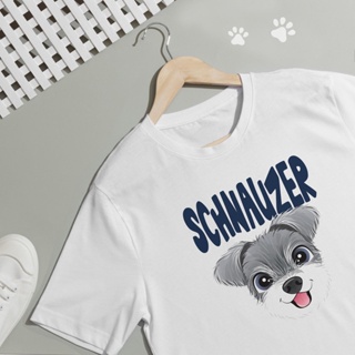 เสื้อยืดลาย น้องหมา ชเนาเซอร์ (Schnauzer) ผ้า Cotton  สีสันสดใส ใส่สบาย ลายน่ารักๆ