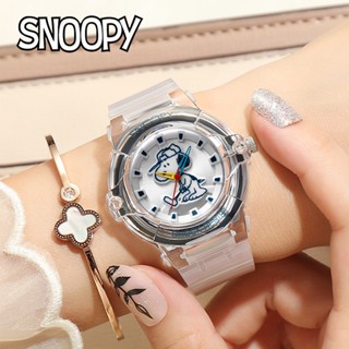  [Snoopy] นาฬิกาข้อมือควอตซ์ ลายการ์ตูน สําหรับเด็ก