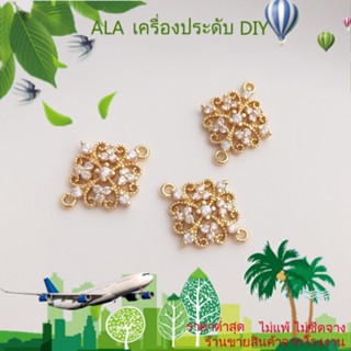 ❤️เครื่องประดับ DIY❤️จี้ชุบทอง 14K รูปใบโคลเวอร์สี่แฉก ประดับเพทาย แฮนด์เมด DIY สําหรับทําเครื่องประดับ ต่างหู สร้อยข้อมือ[จี้/ลูกปัด/สร้อยคอ/สร้อยข้อมือ/กําไลข้อมือ/ต่างหู]